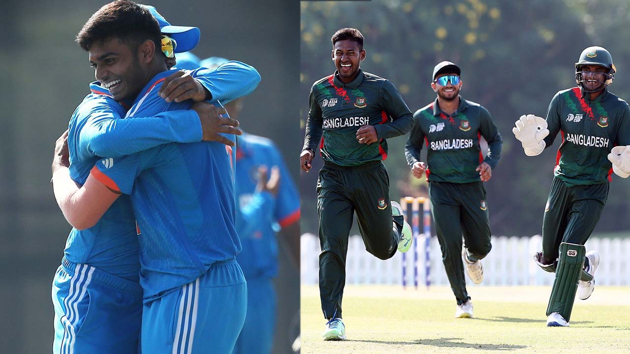 অনূর্ধ্ব-১৯ বিশ্বকাপে