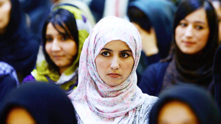 আফগান নারী