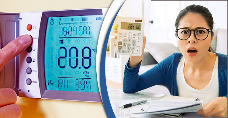 ইলেকট্রিক বিল