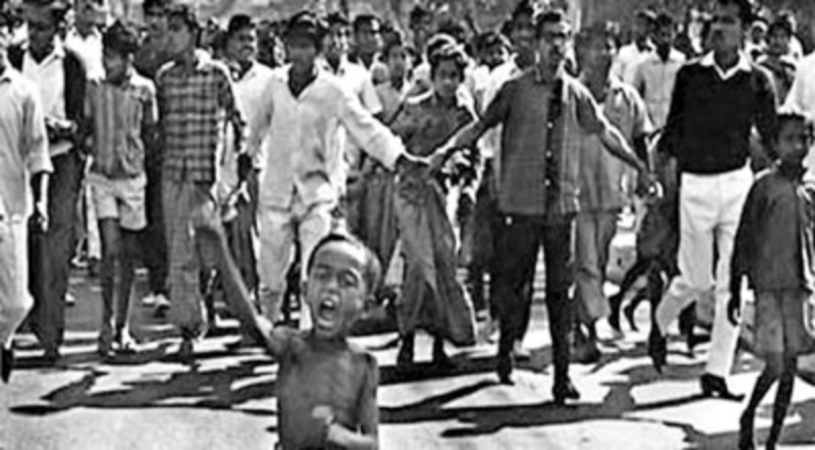 ঐতিহাসিক গণঅভ্যুত্থান