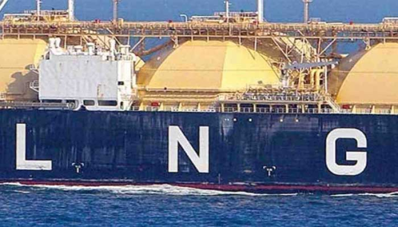 কাতার থেকে