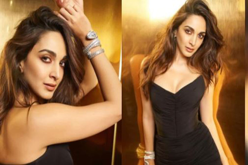 কিয়ারার হাতঘড়ি