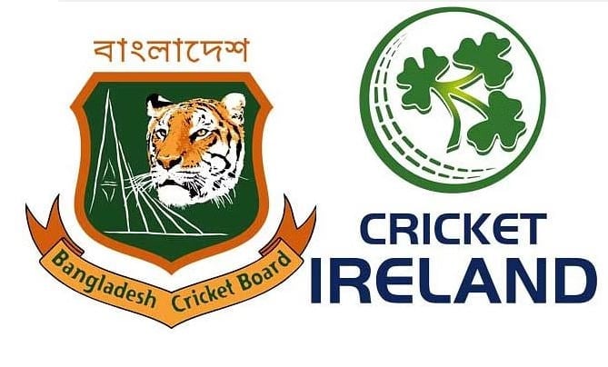 টিকে থাকার