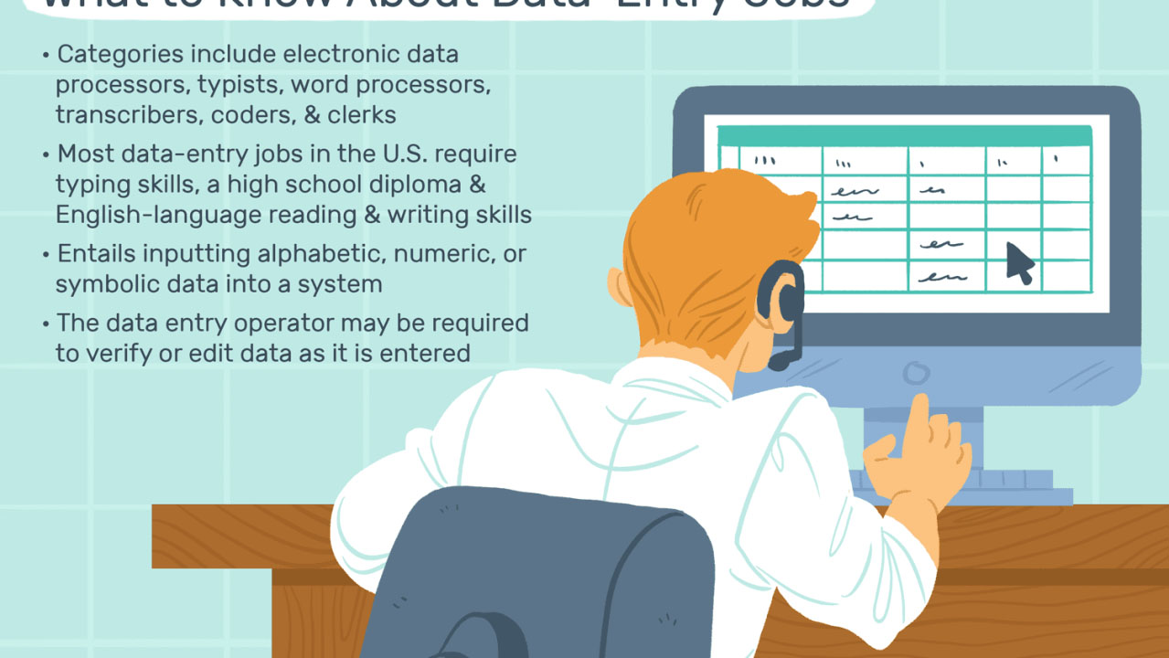 ডেটা এন্ট্রি