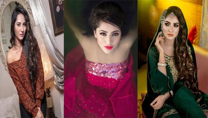 ফারিনের তিন