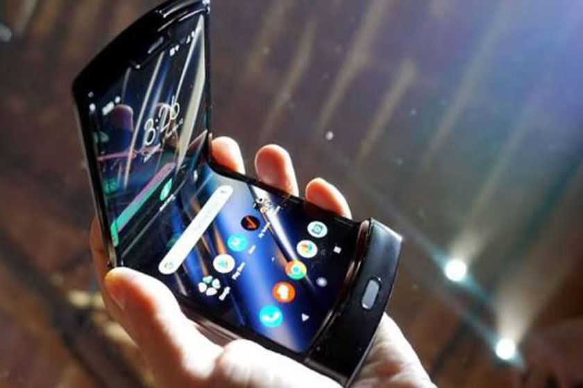 ফোল্ডেবেল স্মার্টফোন