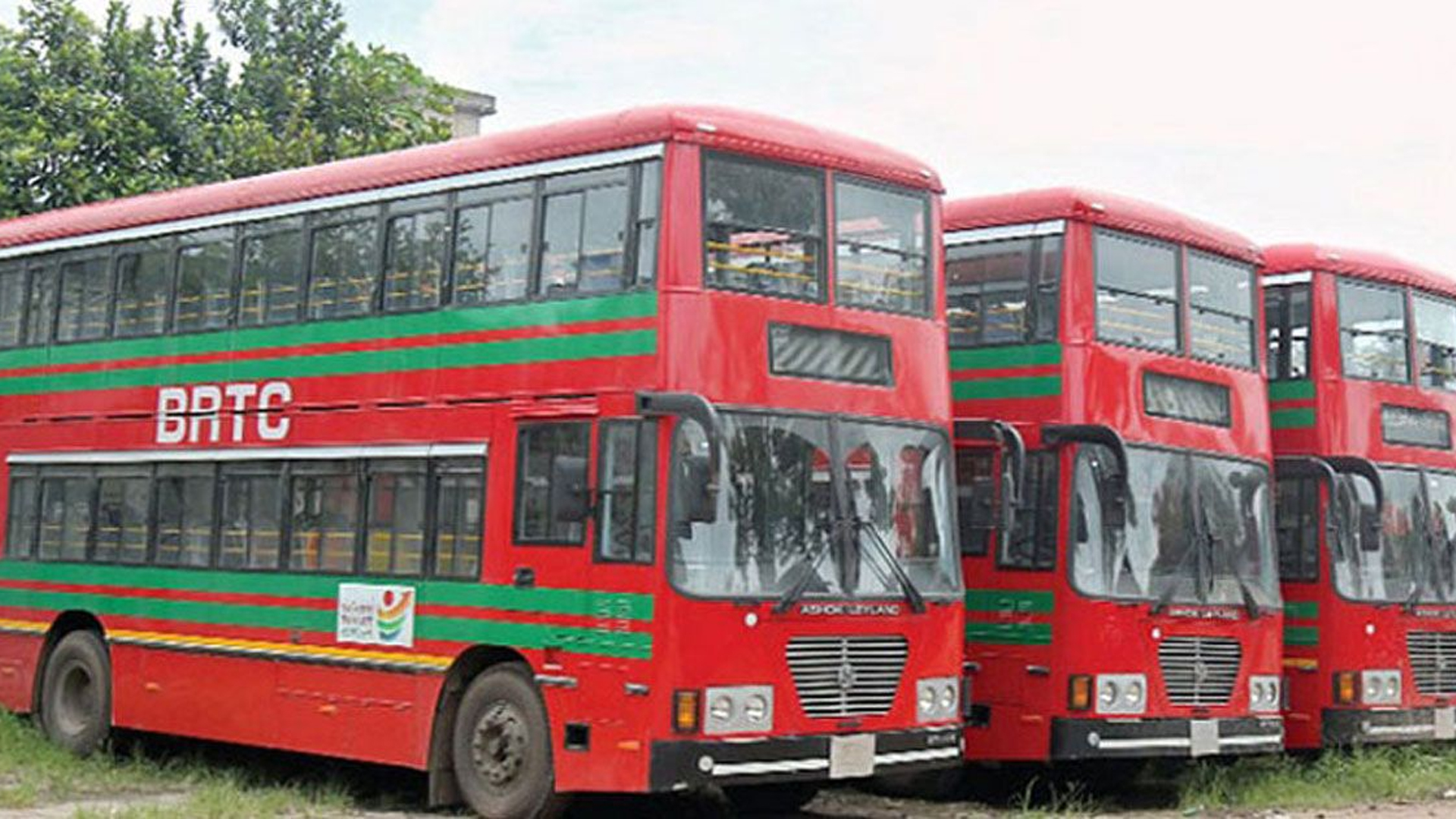 বাস চলবে