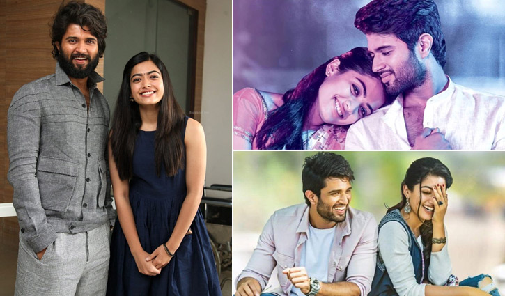 বিজয়-রাশমিকা