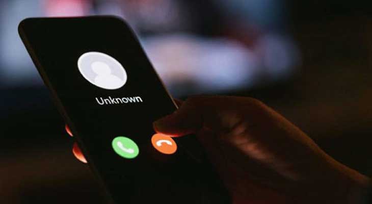 ব্লক করে