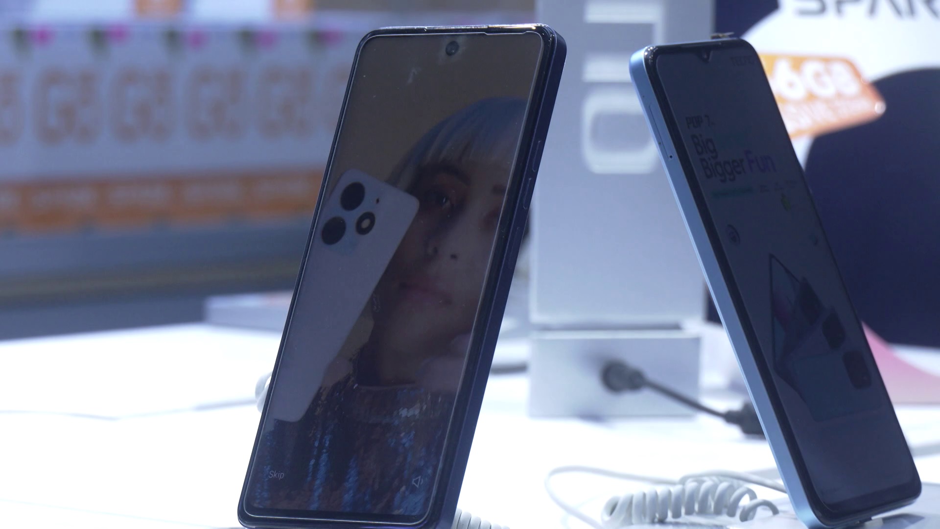 মোবাইল বৈধ