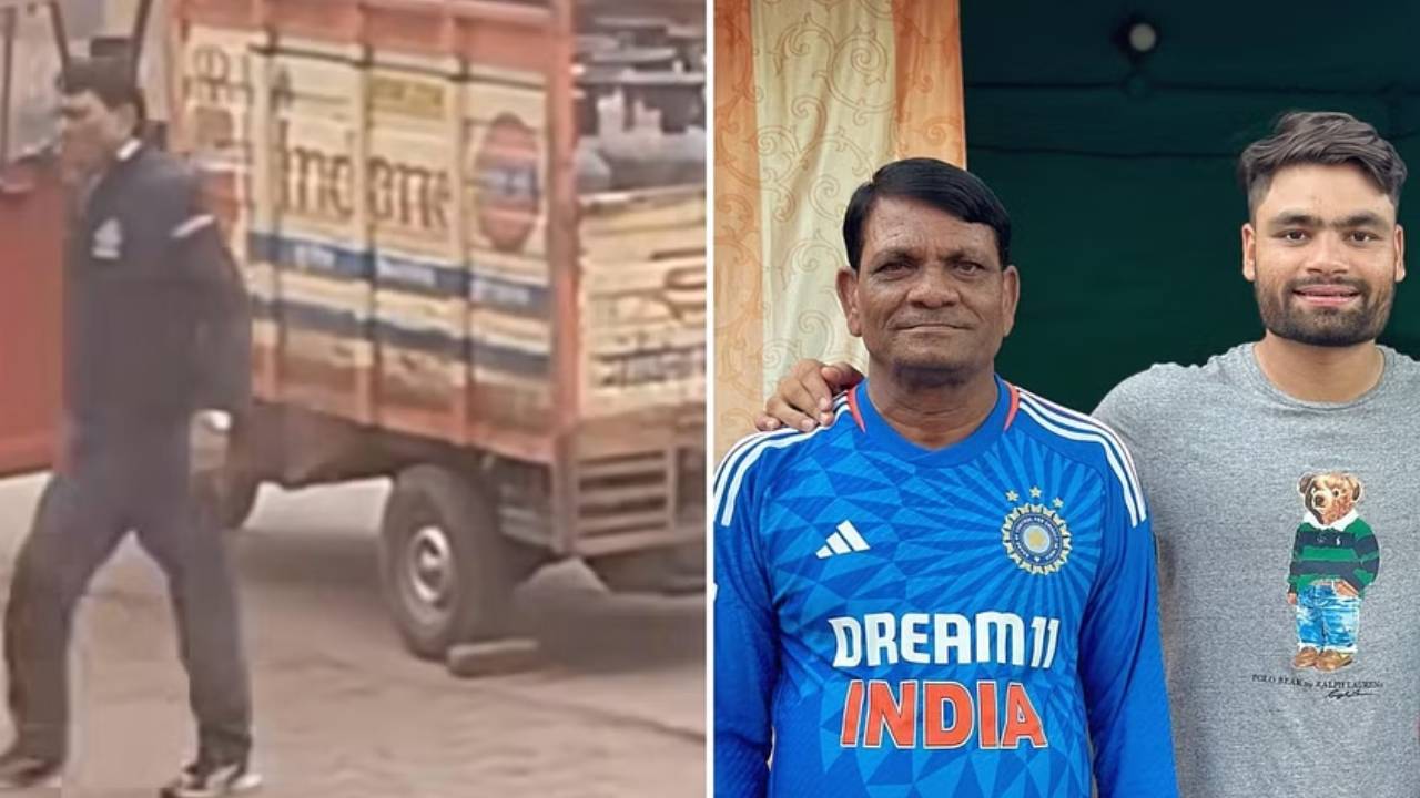 রিংকুর বাবা