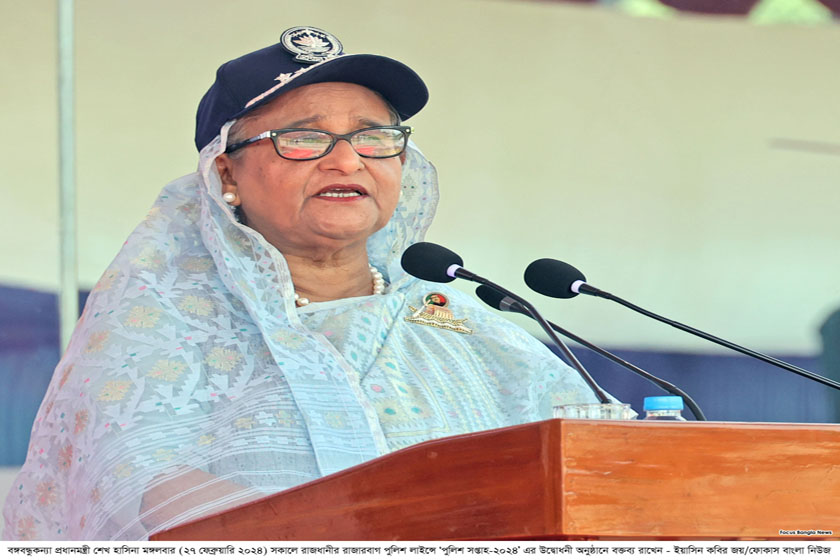  প্রধানমন্ত্রী