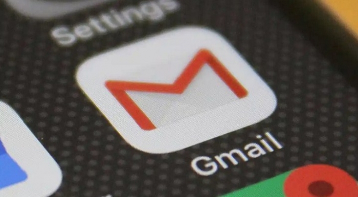 অপ্রয়োজনীয় মেইল