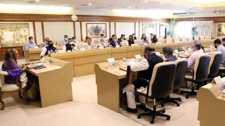 অফিসের সময়সূচি