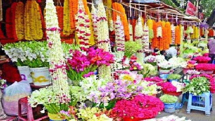 আসছে ফাল্গুন