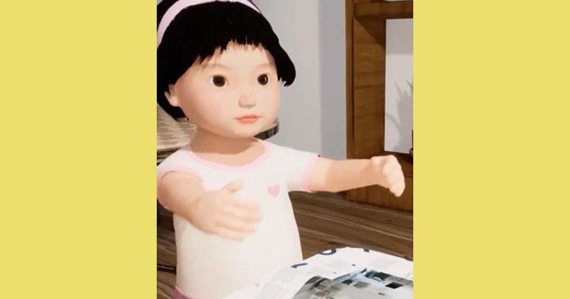 এআই শিশু