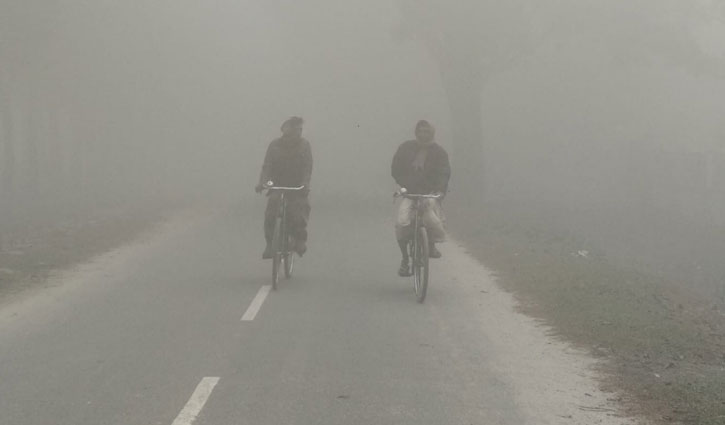 কুয়াশা