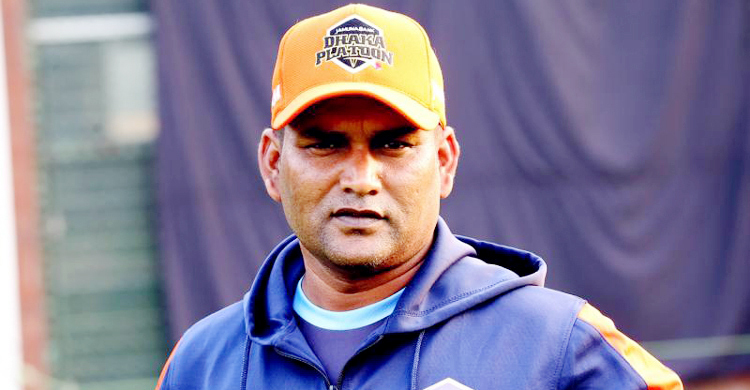 কোচ সালাউদ্দিন