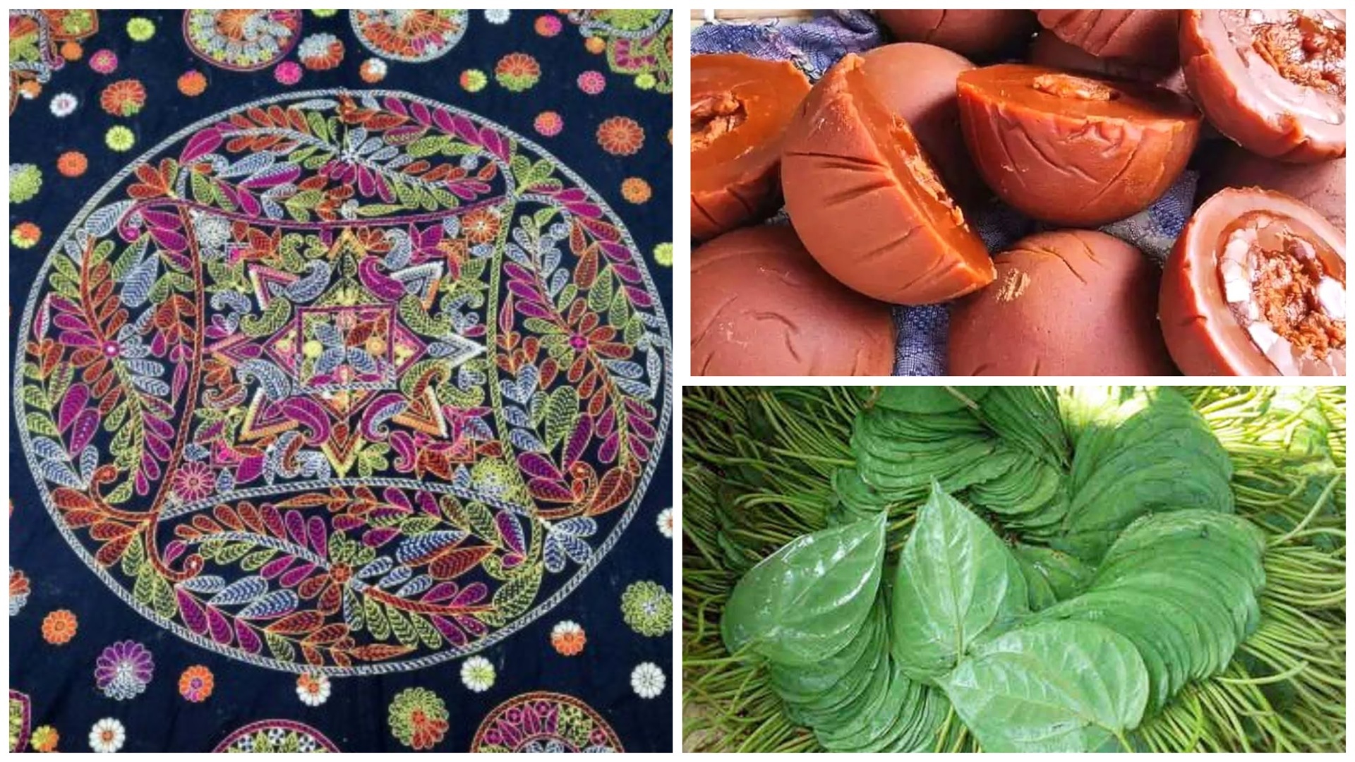 জিআই অনুমোদন