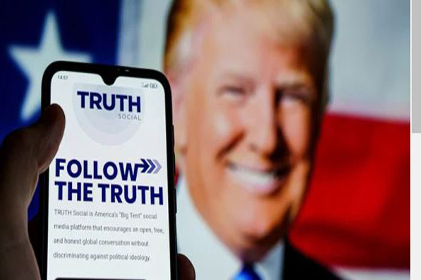 ট্রাম্পের ট্রুথ সোশ্যাল