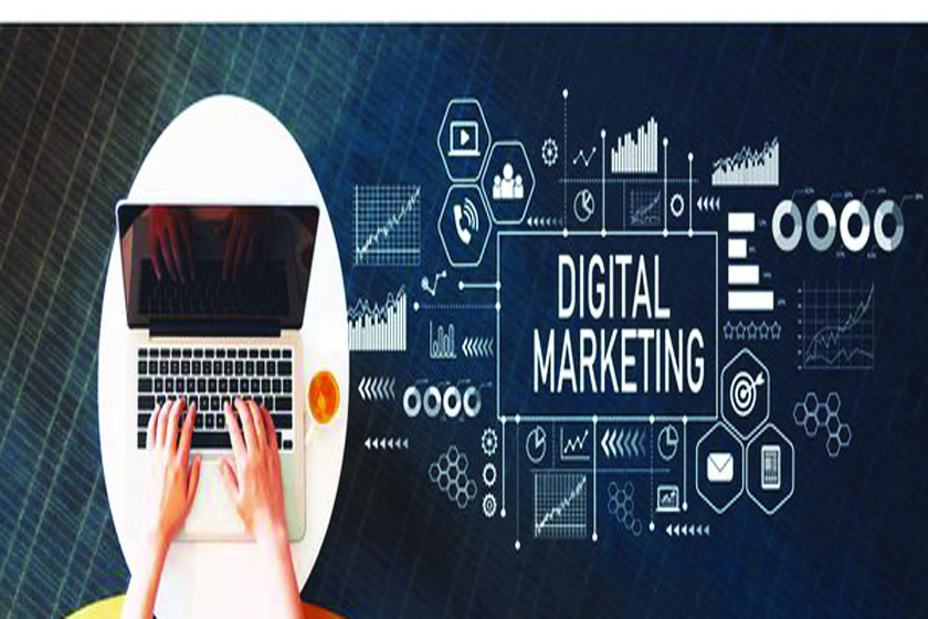 ডিজিটাল মার্কেটিং