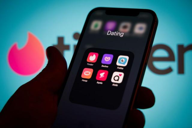 ডেটিং অ্যাপ
