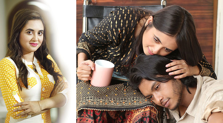 তানিয়া-আরশের