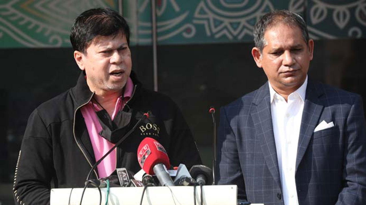 নান্নু-বাশার