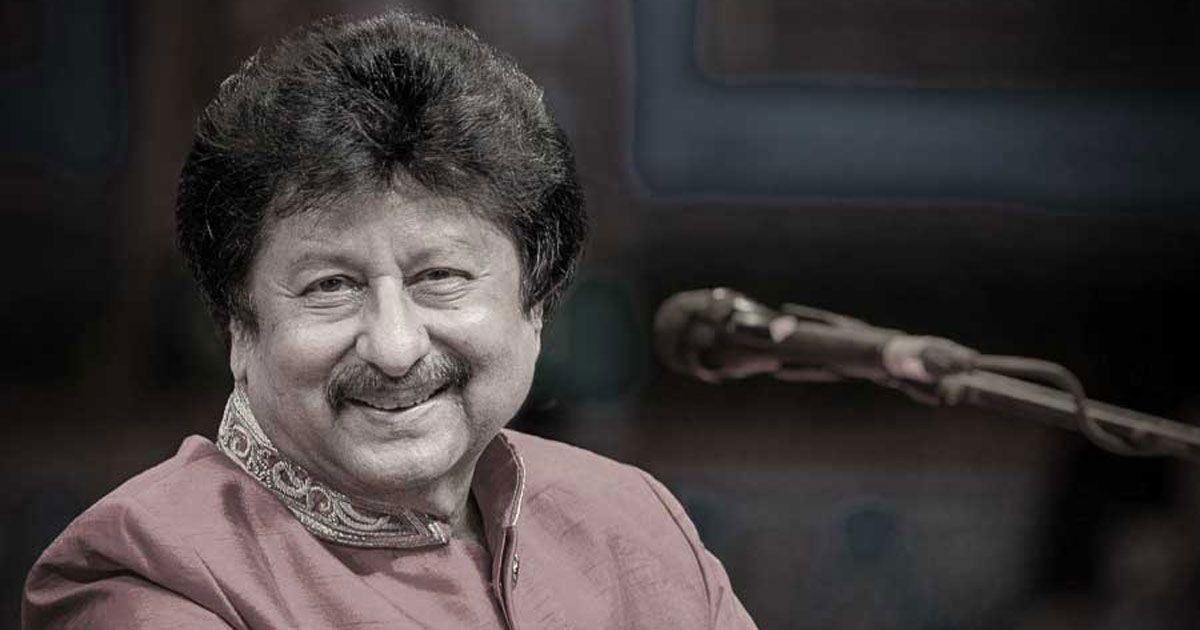 পঙ্কজ উদাস