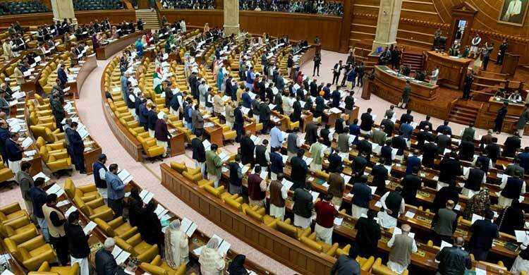 পাকিস্তান