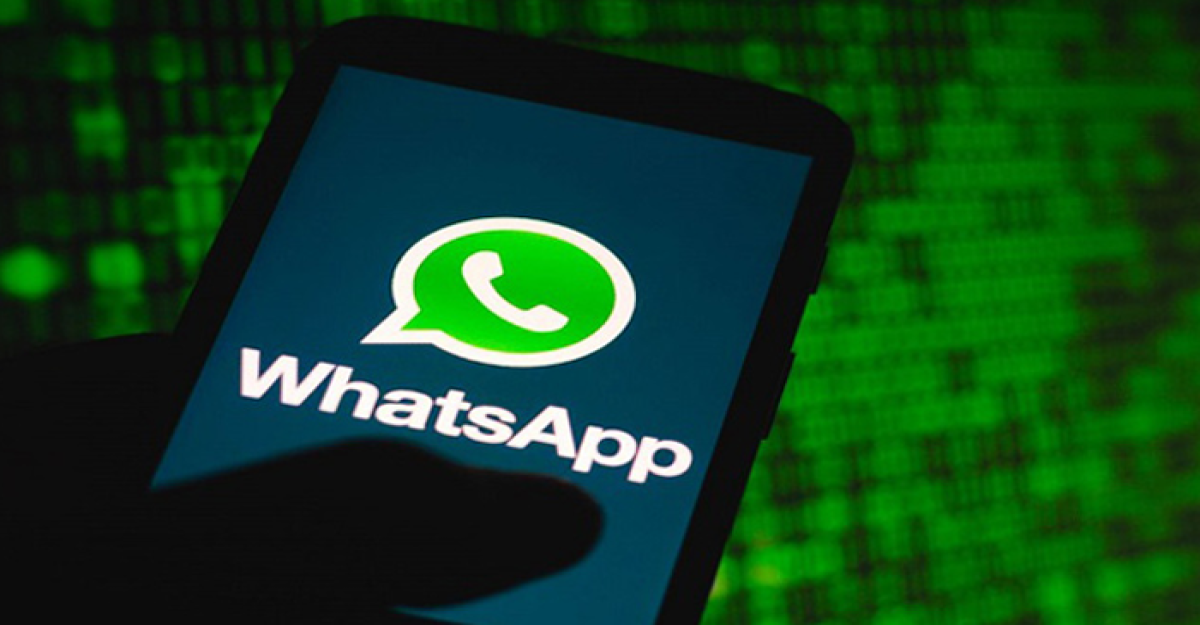 পুরোনো হোয়াটসঅ্যাপ