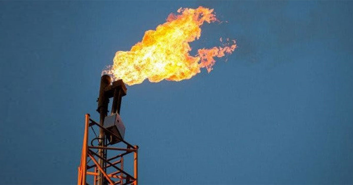 পেট্রোবাংলা