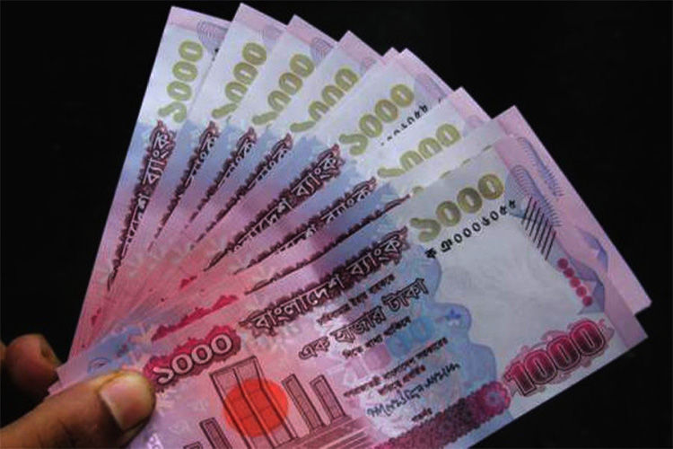 প্রতিদিনের ব্যয়