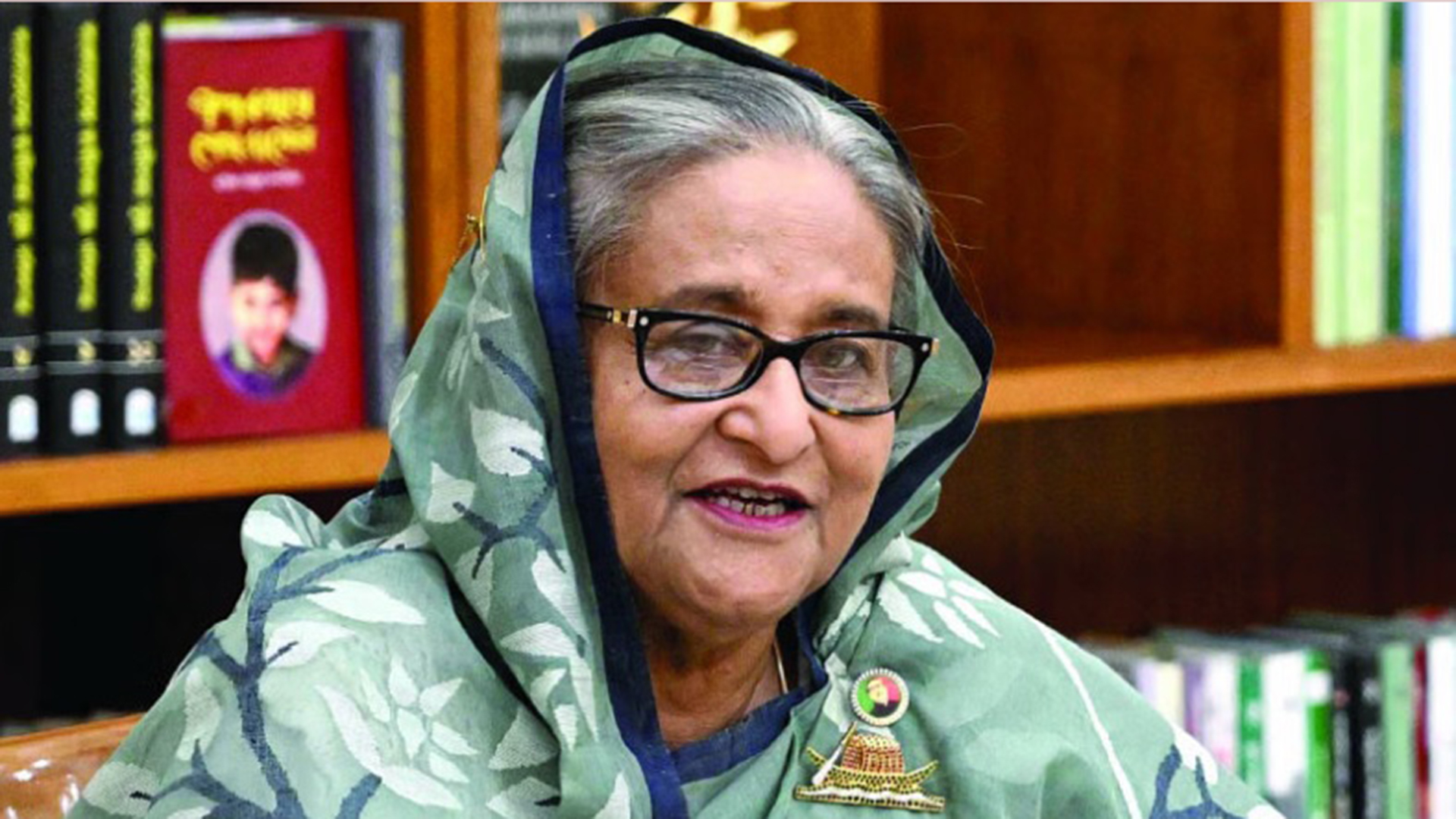 প্রধানমন্ত্রী