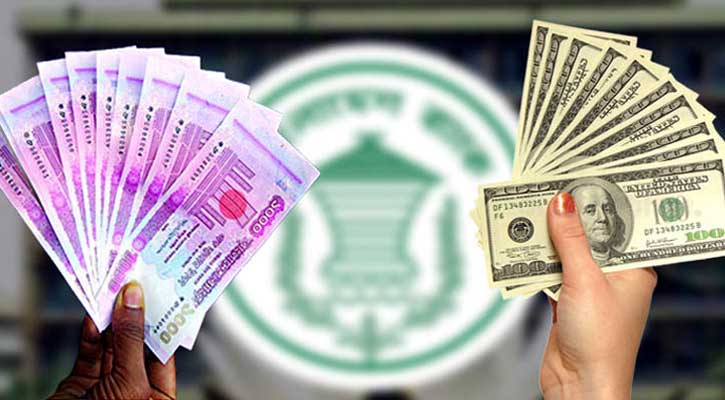 প্রবাসী আয়