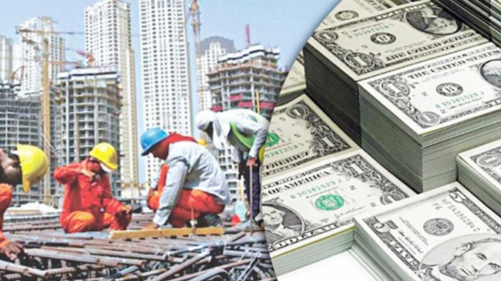 প্রবাসী আয়