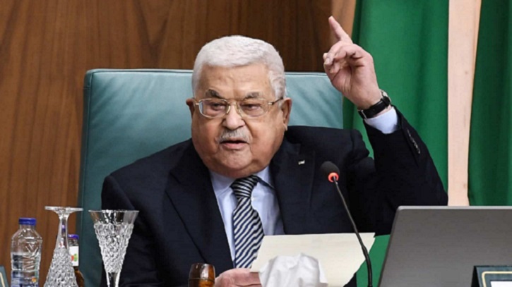 ফিলিস্তিন