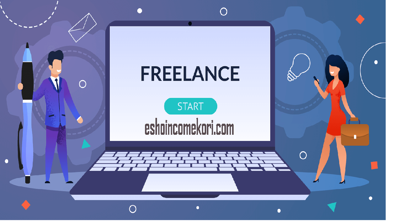 ফ্রিল্যান্সিং