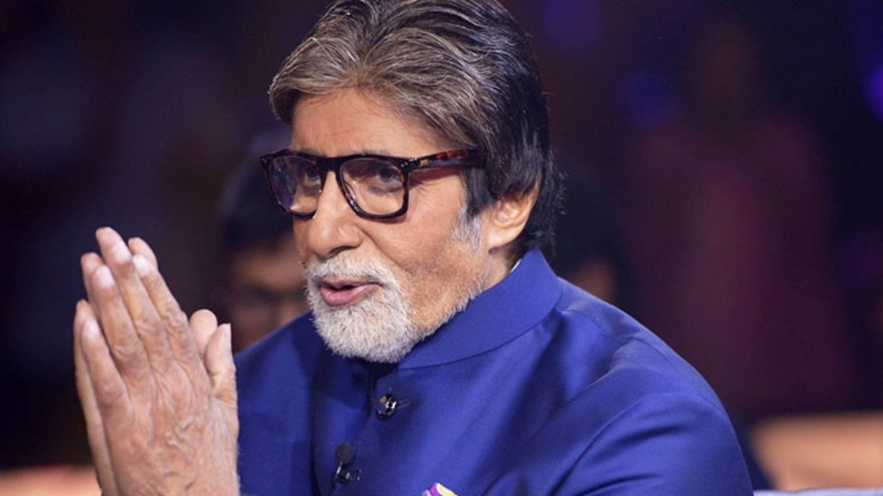 বচ্চন নয়