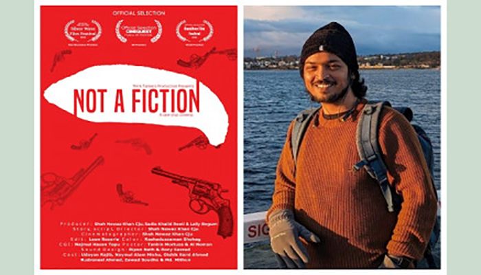 বাংলাদেশের ছবি