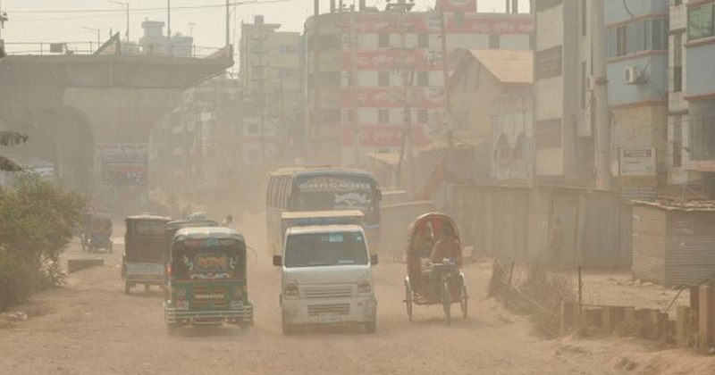 বায়ুদূষণ