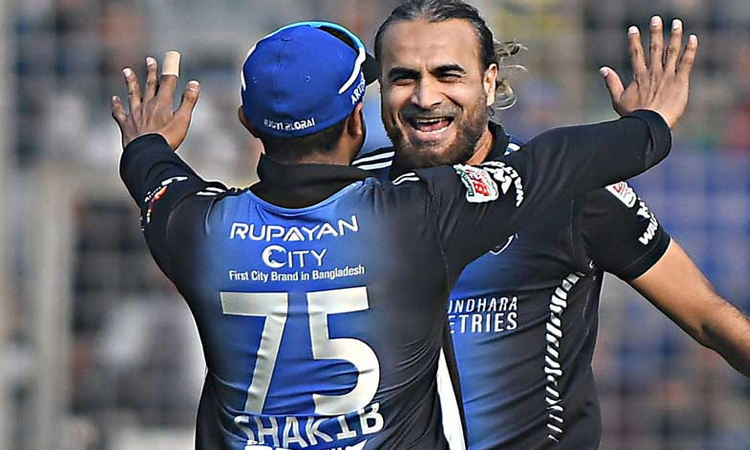 বিপিএলের