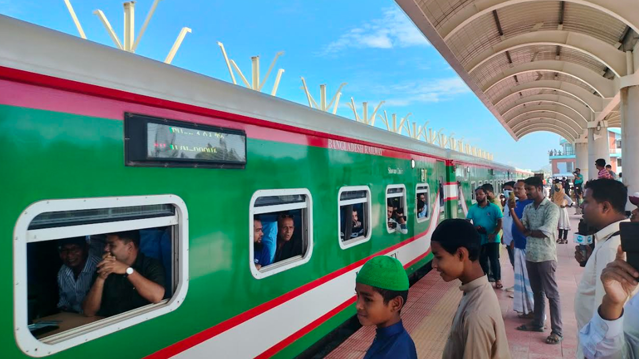 বিশেষ ট্রেন