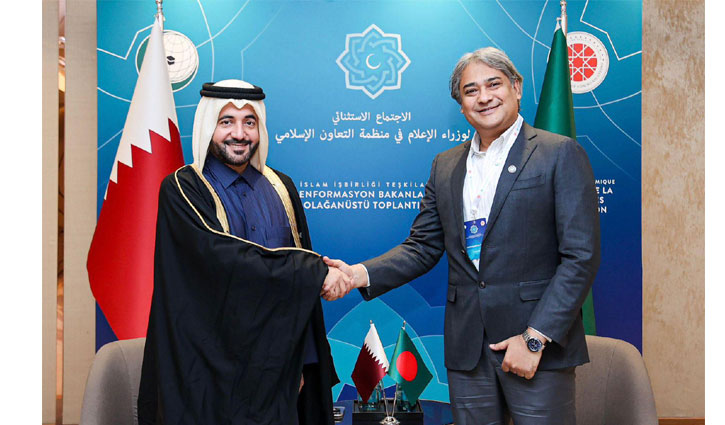 বৈশ্বিক গণমাধ্যম