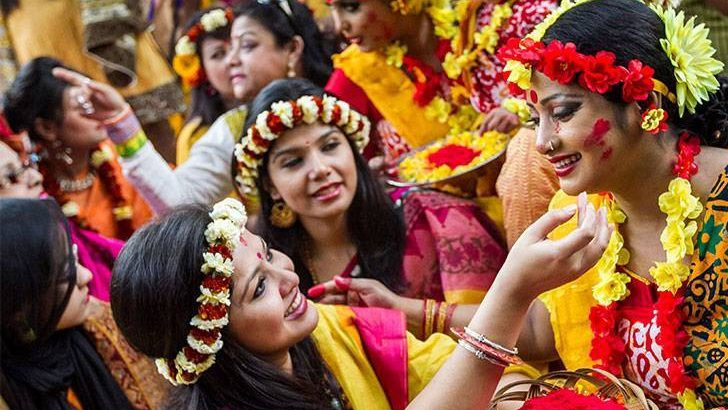 ভালোবাসা দিবস