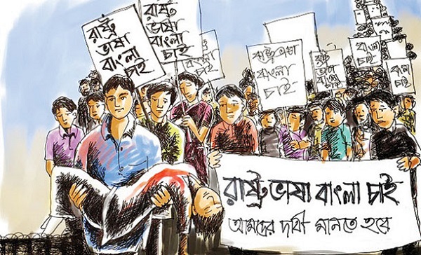 ভাষা আন্দোলন