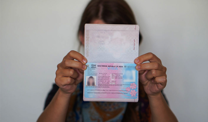 ভিসা সহজ