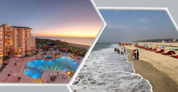 ভ্রমণ খরচ