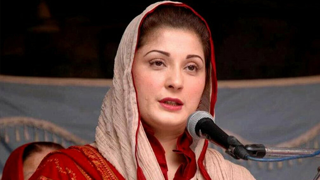 মরিয়ম নওয়াজ