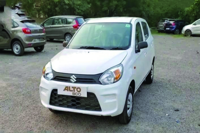 মারুতি সুজুকি